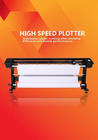 Juki machine catalog